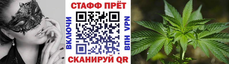 Названия наркотиков Лихославль Героин Меф мяу мяу Галлюциногенные грибы ГАШИШ Cocaine Каннабис Alpha-PVP гидра рабочий сайт Амфетамин