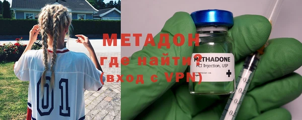 наркотики Алексин