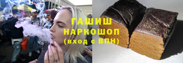 наркотики Алексин