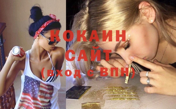 прущий лед Алексеевка