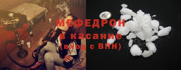 прущий лед Алексеевка