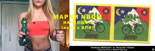 дживик Алзамай