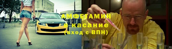 дживик Алзамай