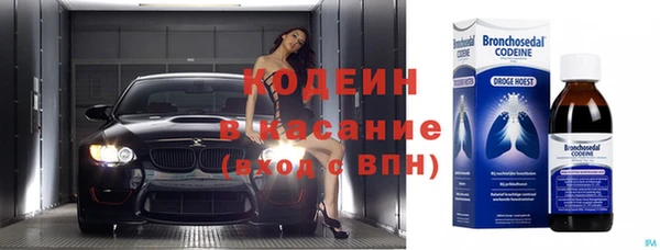 дживик Алзамай