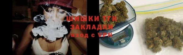 наркотики Алексин