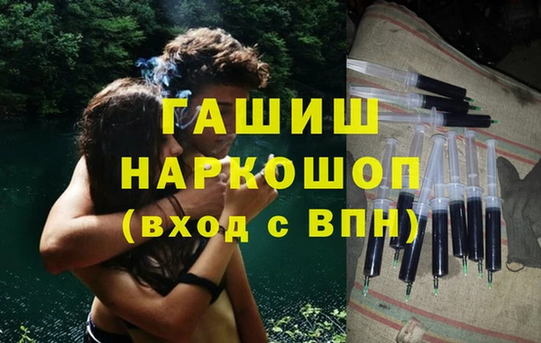 прущий лед Алексеевка