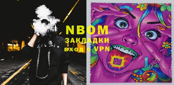 прущий лед Алексеевка