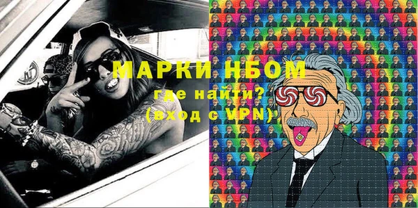 дживик Алзамай