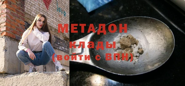 прущий лед Алексеевка