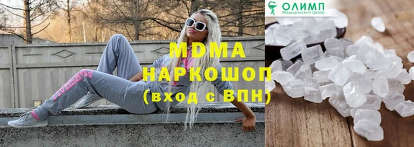наркотики Алексин