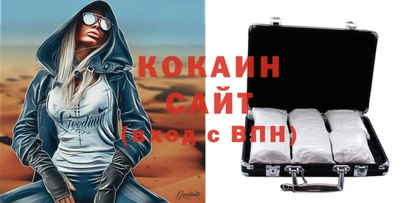 прущий лед Алексеевка