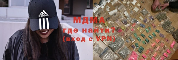наркотики Алексин