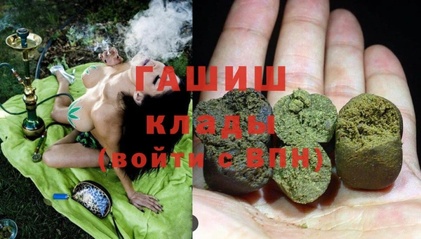 прущий лед Алексеевка