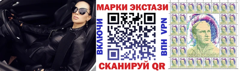 Марки NBOMe 1500мкг  blacksprut как войти  Лихославль  закладка 